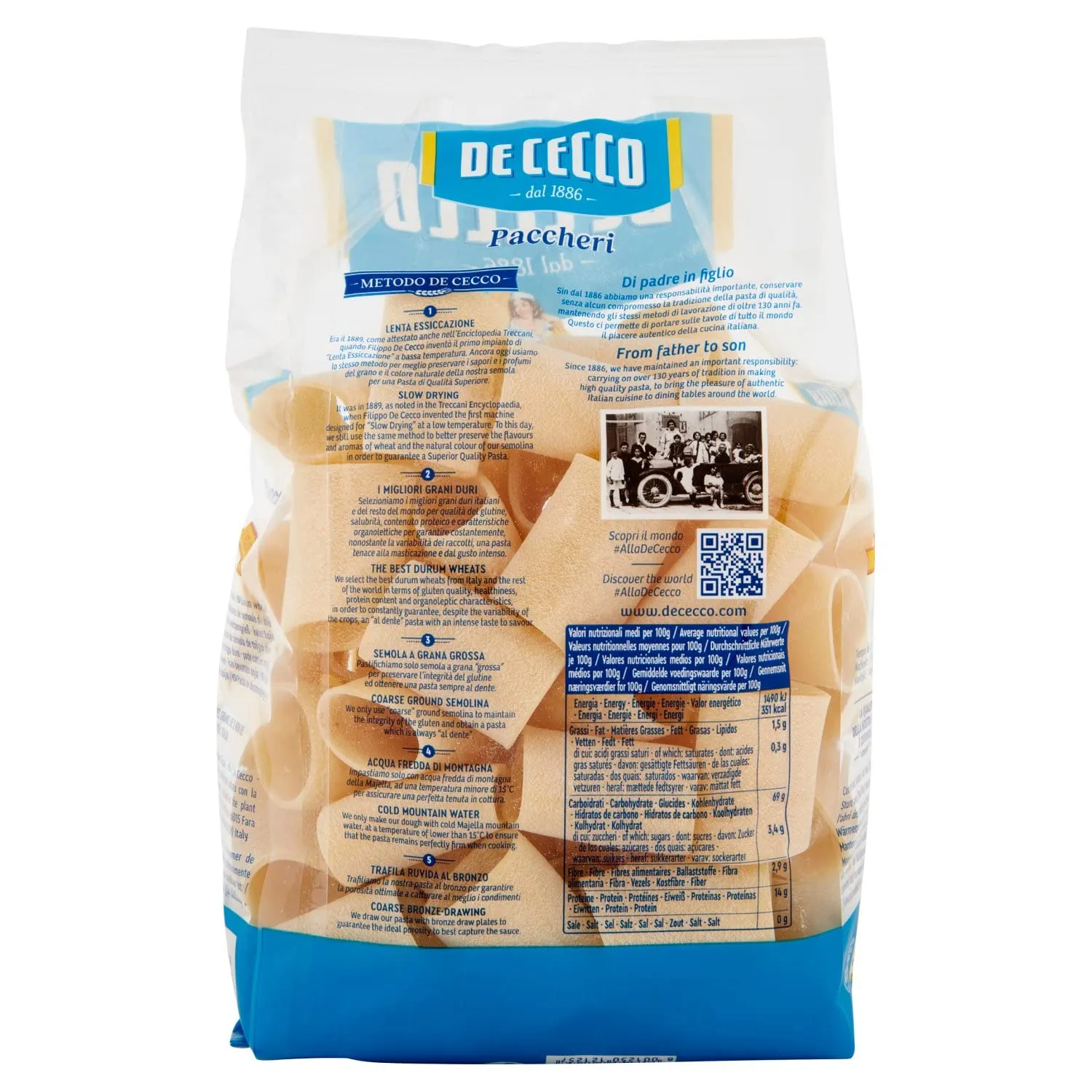 DE CECCO PACCHERI N. 125 500 GR - immagine 3