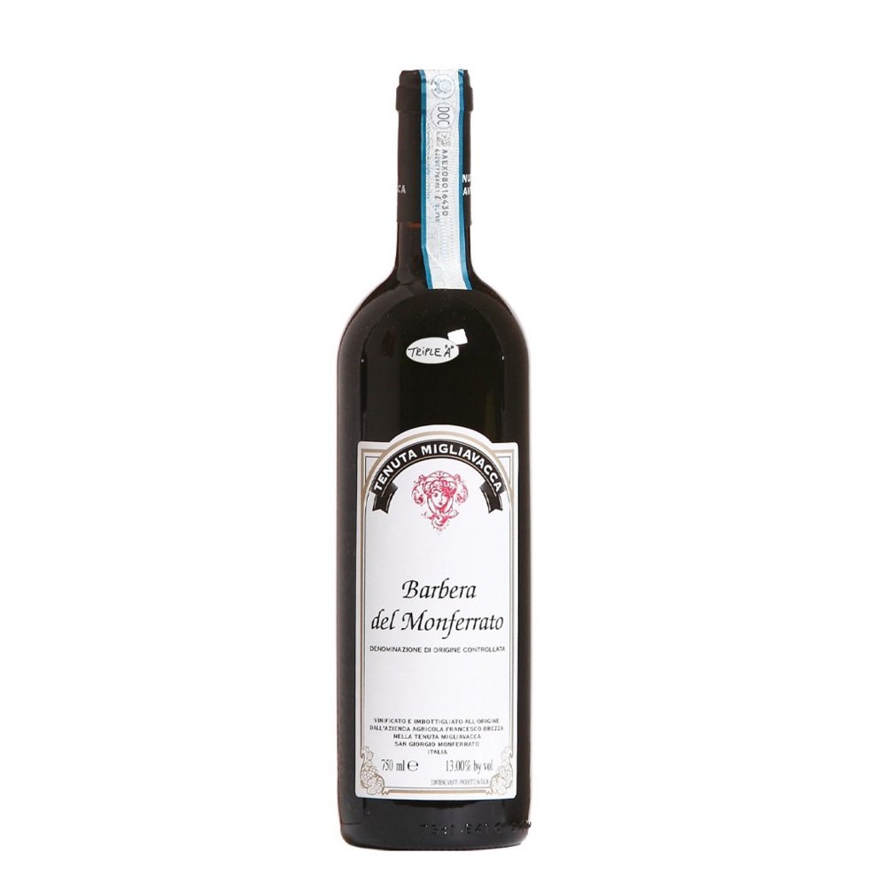 Barbera del Monferrato 2022 Tenuta Migliavacca - immagine 2