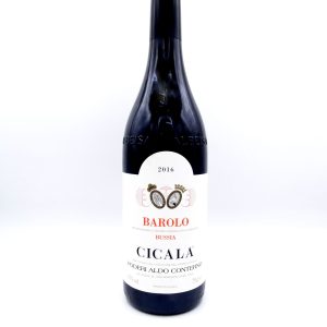 Barolo Bussia Cicala Poderi Aldo Conterno 2016