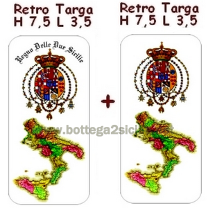 COPPIA ADESIVI RETRO TARGA REGNO DELLE DUE SICILIE PIÙ SUD CON E SENZA SCRITTA SFONDO BIANCO