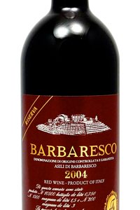 Barbaresco Riserva docg Asili Bruno Giacosa 2011