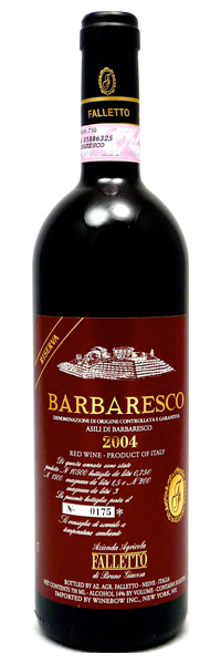 Barbaresco Riserva docg Asili Bruno Giacosa 2011 - immagine 2