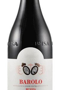 ALDO CONTERNO Bussia Cicala Barolo 2020