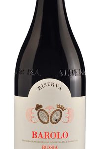 ALDO CONTERNO Riserva Granbussia Barolo 2009