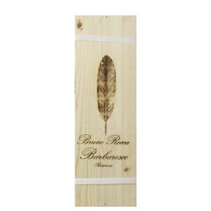 Bruno Rocca Barbaresco Riserva Rabajà 2014 Magnum cassa in legno
